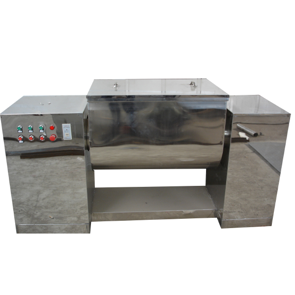 槽型混合機(jī)